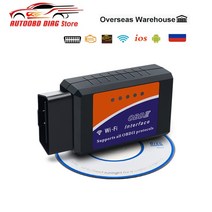 자동차코드리더기 자동차스캐너 새로운 elm327 wifi 1.5 obd2 스캐너 wifi elm 327 코드 리더 for elm327 모든, 와이파이 v1.5 블랙