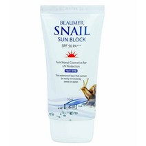 스네일 워터프르푸 선크림 70ml 끈적임 없는 순한 선블록, 단일제품