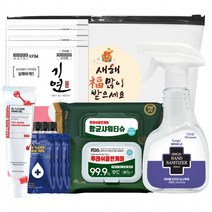화이트 컬러 가정용 마스크 중형 bb21 도매 KF94마스크 마스크새부리형 일회용, 상세페이지 참조, 상세페이지 참조, 상세페이지 참조
