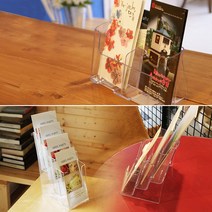 관광지 금융 건강검진 상품 카달로그 리플릿 꽂이 공항 은행 관광안내소 정보센터 안내 스탠드, 4단