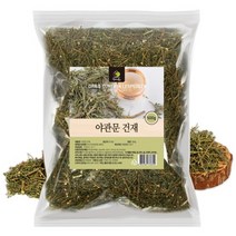 야관문주만들기 야관문주키트 건조야관문 말린야관문 비수리 500g 대용량, 야관문 건재 500g 대용량, 단품