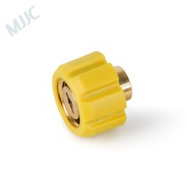 폼랜스 셀프세차 폼건MJJC-폼 랜스 커넥터 어댑터 Karcher Eazy Lock 22 IG 피팅 EAZY FORCE, 01 EZCNTONG