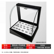업소용 PC방 미니 편의점 소형 빵 보온 온장고, L 블랙 플랫