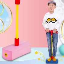 스카이콩콩 스펀지콩콩이 스카이점프 포고스틱 퐁퐁Y/NPD:YD2003Y +P1, 유판다 블루