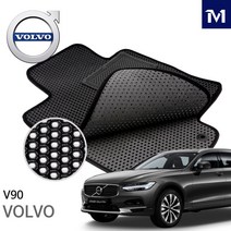 볼보 V90 EVA에코카매트 전좌석, 에코 블랙 전좌석