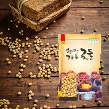 [22년산] 국산 백태 콩 5kg 국내 백태콩 대두 메주콩 노랑 노란 두부콩, 단품