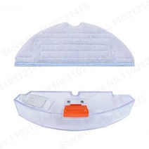 Roborock S7 S70 S75 진공 청소기 부품 용 물 탱크 워터 박스 전자 제어 액세서리, [04] 1Water Tank 1Mop R