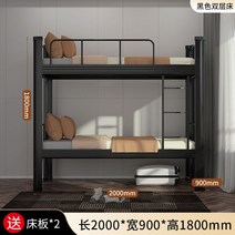 이층 벙커 침대 계단 책상 원목 수납 책장 슈퍼 2층 캐노피 싱글, 1000단층화이트+침대