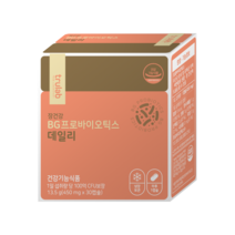 BG프로바이오틱스 데일리, 30캡슐, 450mg