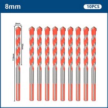 xcan 드릴 비트 세라믹 타일 콘크리트 벽 금속 용 다기능 삼각형 드릴 나무 드릴링 구멍 커터 유리 드릴 비트, 10개 8mm