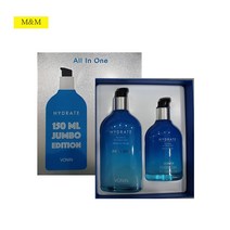 보닌 올인원 하이드레이트 기획, 1세트