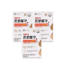 프로메가 알티지 오메가3 듀얼 비타민D 60캡슐 3박스(3개월분)