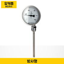 바이메탈 온도계 스테인리스 보일러 배관 산업용 축 범용 방사형, 방사형0-100C삽입깊이10cm201재료