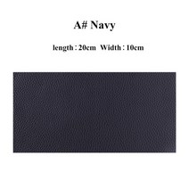 가죽보수스티커 20x10cm 자기 접착제 가죽 수정 패치 스틱에 소파 보조금 PU 패브릭 스티커 스크랩북, 03 A Navy