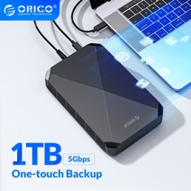 nas구축 나스서버 클라우드서버 가정용nas wdmycloud 나스구축 ORICO-1 테라바이트 데이터 백업 안드로이, 02 UK PLUG