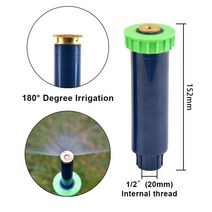 간이스프링클러 스프링쿨러 헤드 패키지 세트 90-360 도 팝업 스프링클러 플라스틱 잔디 급수 헤드 조절, 05 E