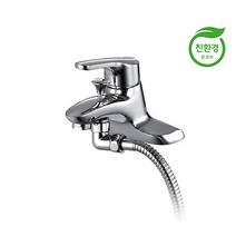 계림 국산 욕실 세면 샤워 겸용 수전 쓰리홀 세면대 샤워기 세트 수도꼭지 KLE-650C