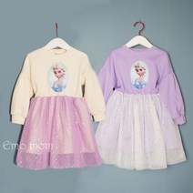 [이모맘] S/S 디즈니정품 겨울왕국 퍼프소매 엘사 샤원피스 여아공주원피스 MR01
