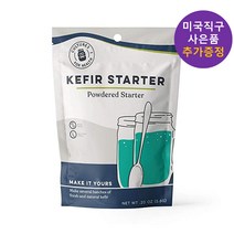 컬쳐스 워터캐피어 스타터분말 5.6g 추가 사은품증정