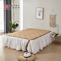 한일 의료기 돌흙침대 라이트 온수매트 싱글 HID2021-LBS, 더블