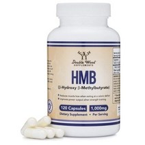 더블우드 HMB 1000mg 캡슐, 120개입, 5개