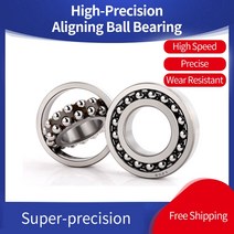 독일 FAG 정렬 볼 베어링 고속 2200 2203 K TV C3, 25 2204TV