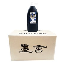 묵향 먹물 450cc 1박스 (30개) 국산 서예 연습용