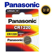 파나소닉 CR2032 CR2025 CR2016 CR1620 CR1616 CR1220 CR1632 CR2412 CR2450 CR2477 CR1025 CR3032, CR1220 1개입