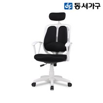 동서가구 갤럭시 듀얼요추 오피스체어 DF907082, 블랙