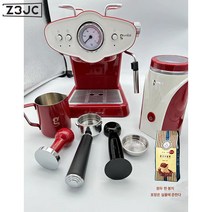 Z3JC 커피머신 가정용 즉석 분쇄 수동 스팀 우유 거품 플라워 미니 캡슐 커피머신, 업그레이드된 레드 세트+원두 원두 한 봉지