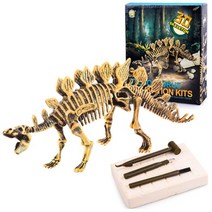 핸디몰 공룡화석 발굴 과학키트(대형)-스테고사우르스