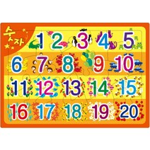 EQ IQ 판퍼즐: 숫자, 그린키즈