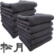 송월타올 파스텔 호텔 수건 10장, 회색