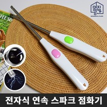 불드림 가격비교 제품리뷰 바로가기