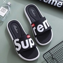 남녀 캐쥬얼 샌들 학교 학생 실내화 가성비 슬리퍼