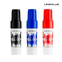 라인플러스 에듀 마카 보드마카 8.0mm 라인프러스, 흑