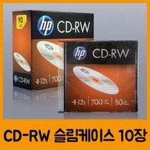onedaymart_HP CD-RW Slim 10P C22465+dnjsepdlakxm, 본품이에요