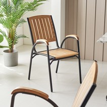 AMA-806 알루미늄체어, 오크