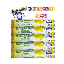 에너지바이탈 포도당 캔디 레모맛 5개 운동 수험생 스포츠 뇌세포, 18정