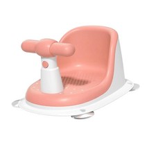 GHSHOP 목욕 좌석 목욕 의자 신생아 샤워 좌석 욕조 좌석 쿠션 어린이 샤워 의자 (등받이 및 흡입 컵 포함) 안정성, PP, 분홍색