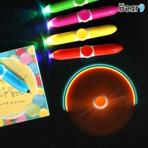 1000 LED 스피너 볼펜 / 피젯토이 장난감 완구 학용품 필기구 새학기 신학기 학교 학원 선물 문구 라이트, 단품