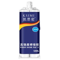 금속 접착제 초강력 퍼티 플라스틱 PP 공업용 보수제