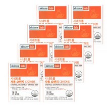 스키니랩 시네트롤 자몽 오렌지 다이어트 16주 8박스 체지방감소 홈쇼핑원료 나린진 헤스페리딘