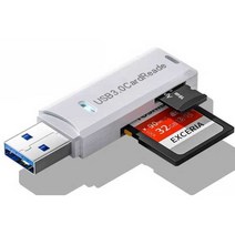 USD 카드 판독기 블랙박스 영상 SD 호환 젠더, 활성 모델 usb2.0 (투인원) USB3.0