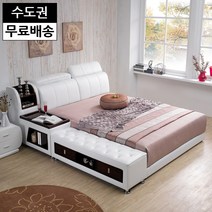 사이드 수납 가죽 침대프레임 편한 스마트 평상형 안방 침대 수입가구 퀸사이즈(A형크림), 크림화이트_Q퀸침대