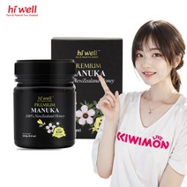 하이웰 뉴질랜드 마누카꿀 천연벌꿀 MGO830 250g, 1개