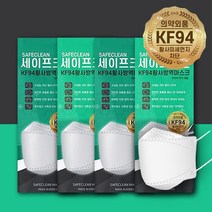 국내산 1매입 포장 흰색 대형마스크 KF94마스크 가성비 마스크, 세이프크린