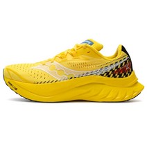 Saucony Endorphin Speed 4