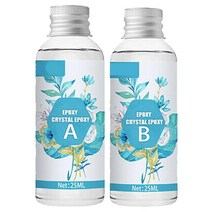 견고한 크리스탈 에폭시 수지 키트 클리어 레진 주조 및 코팅 DIY 스타터 아트 용품 측정 컵 2 개 포함, 01 One Size