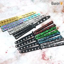 10000 특대 발리송 발리 송 버터플라이 나이프 호신용 연습용 나비칼 카람빗 발로란트 무나사 뼈리송, 단품